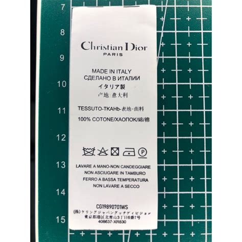 dior care label